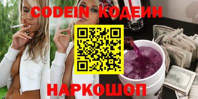 каннабис Чапаевск