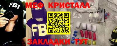 каннабис Чапаевск