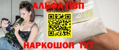 каннабис Чапаевск