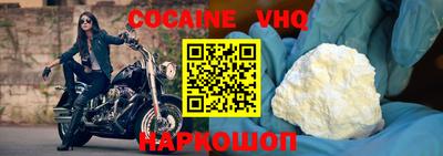 каннабис Чапаевск