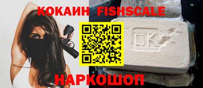 каннабис Чапаевск