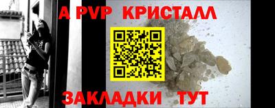 кокаин колумбия Чебаркуль