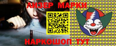 МДМА Чебоксары