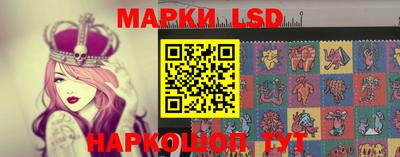 МДМА Чебоксары