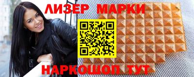кокаин колумбия Чебаркуль