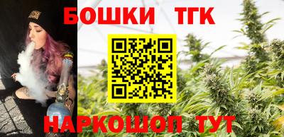 каннабис Чапаевск