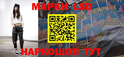 МДМА Чебоксары