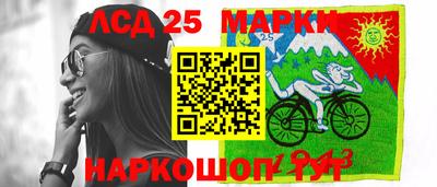 кокаин колумбия Чебаркуль