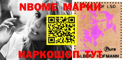 кокаин колумбия Чебаркуль