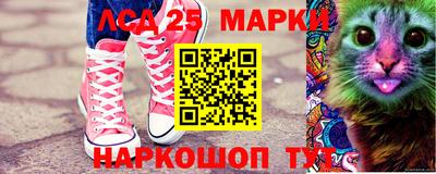 МДМА Чебоксары