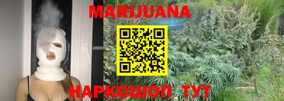 кокаин колумбия Чебаркуль