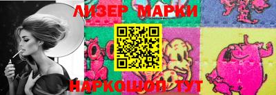 МДМА Чебоксары