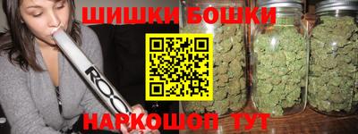 кокаин колумбия Чебаркуль