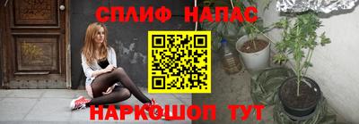 МДМА Чебоксары
