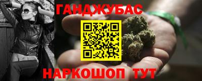 МДМА Чебоксары