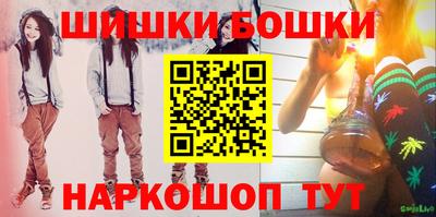 МДМА Чебоксары
