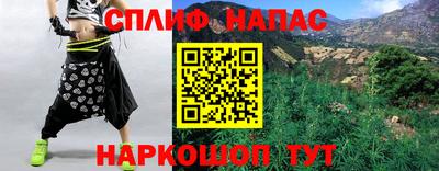 МДМА Чебоксары