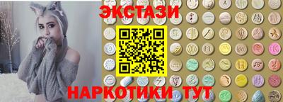 каннабис Чапаевск