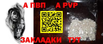 МДМА Чебоксары