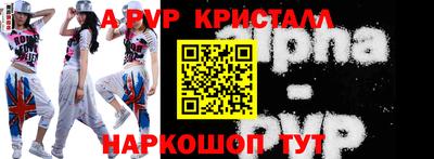 МДМА Чебоксары