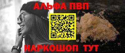 каннабис Чапаевск