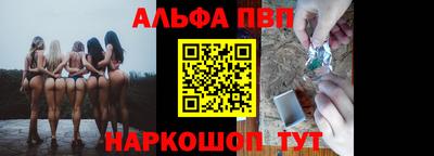 кокаин колумбия Чебаркуль