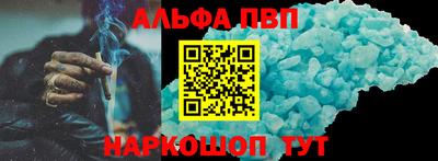 кокаин колумбия Чебаркуль