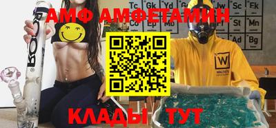 кокаин колумбия Чебаркуль