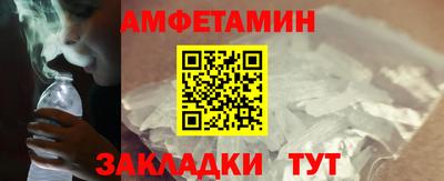 МДМА Чебоксары