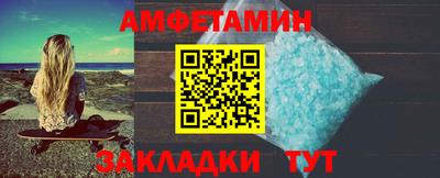 кокаин колумбия Чебаркуль