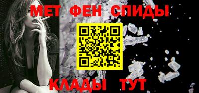 каннабис Чапаевск