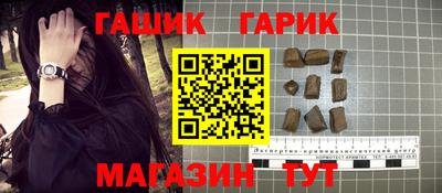 кокаин колумбия Чебаркуль