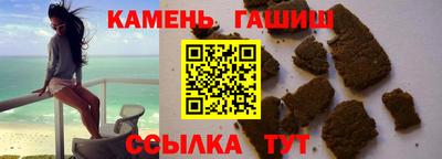 кокаин колумбия Чебаркуль