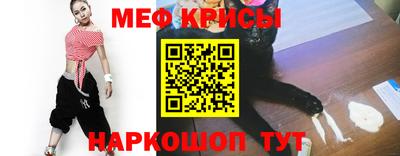 кокаин колумбия Чебаркуль
