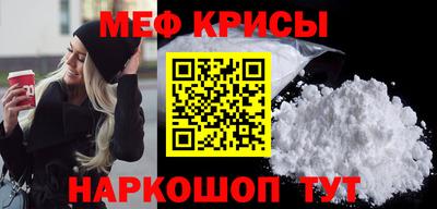 каннабис Чапаевск
