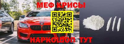 каннабис Чапаевск