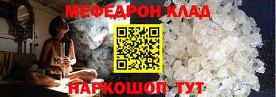 каннабис Чапаевск