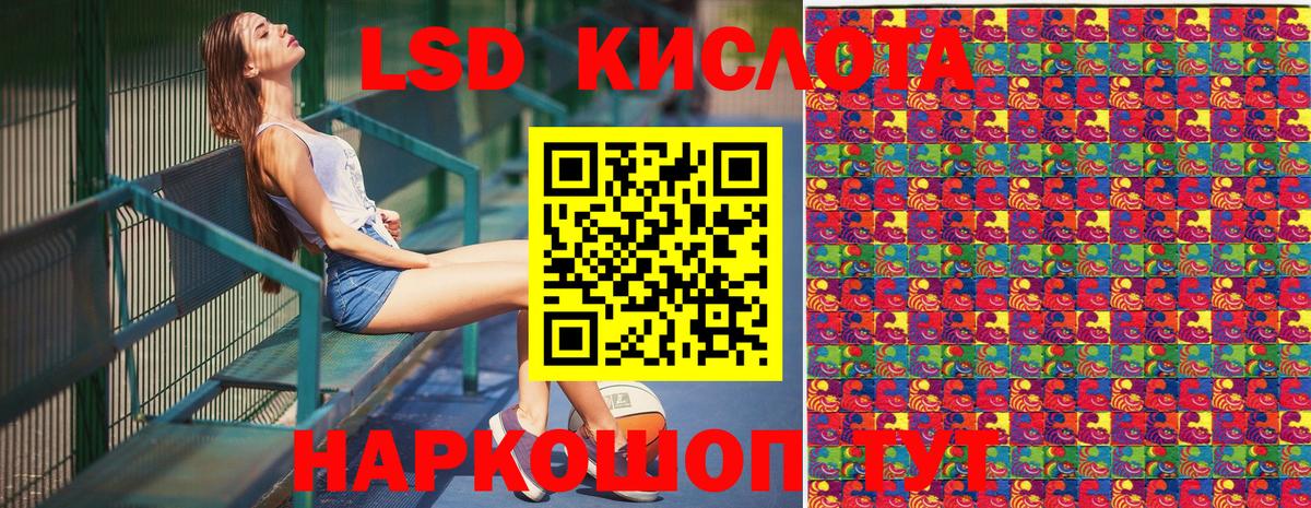 Марки NBOMe 1,8мг  Вход с VPN  Бузулук 